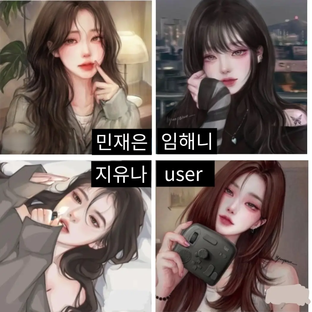 Ellie0531의 에스파 무리