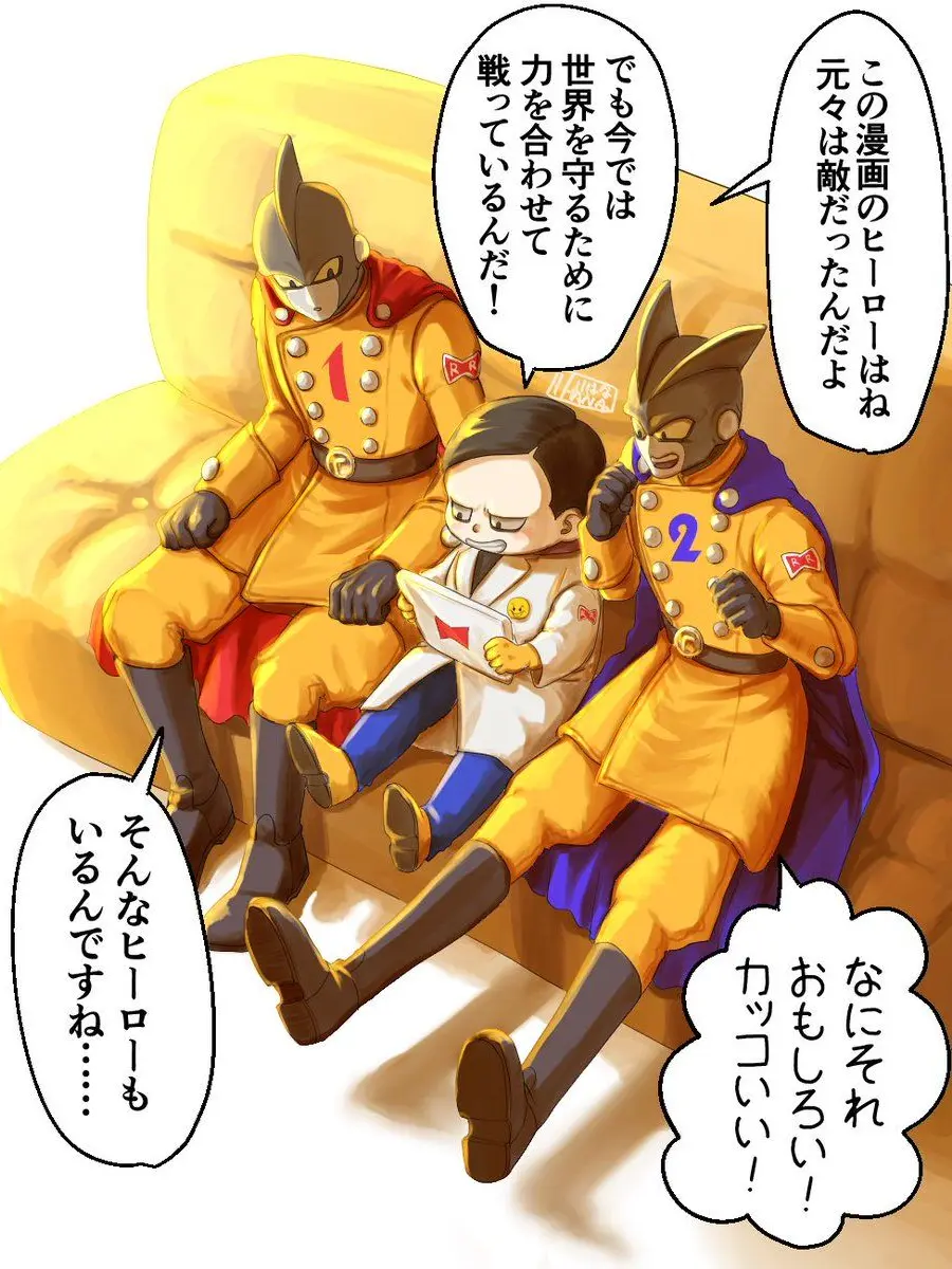 SunnyPurse6461의 ガンマ一号二号