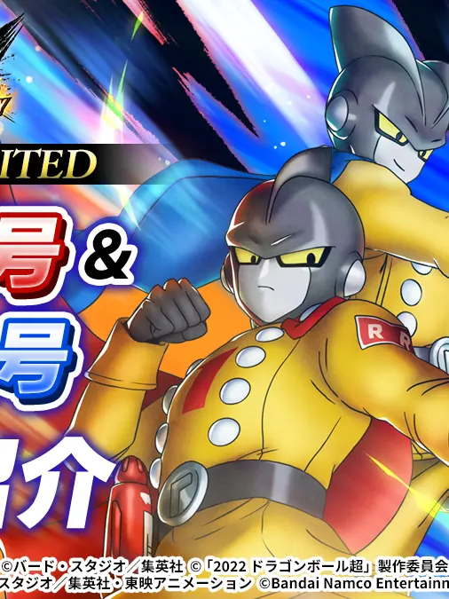 SunnyPurse6461의 ガンマ一号二号