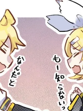 jirachan의 ボカロ家！！！！！
