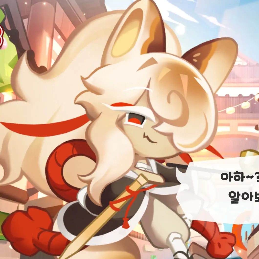 VioletEasel5791의 쉐론이 무언가의번데기를먹고4망해만쥬됌