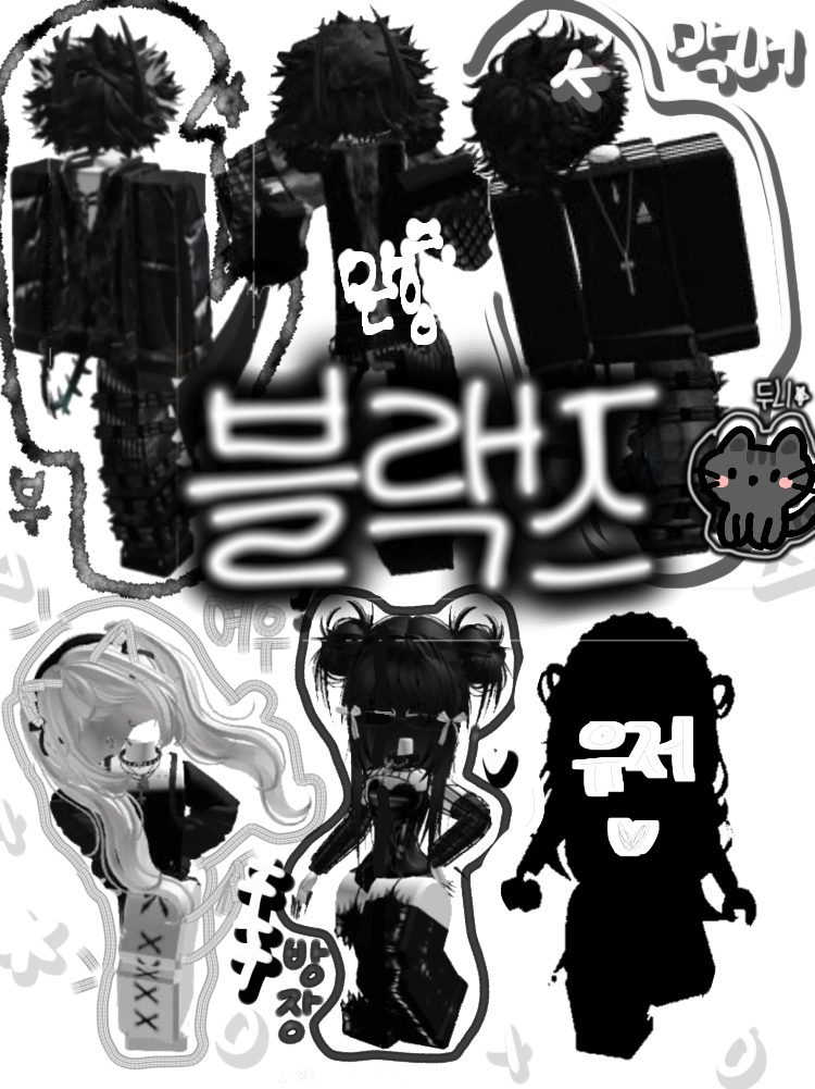 블랙즈💣 대표 이미지