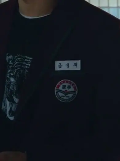 Ordinary11311의 바쿠 친구야?