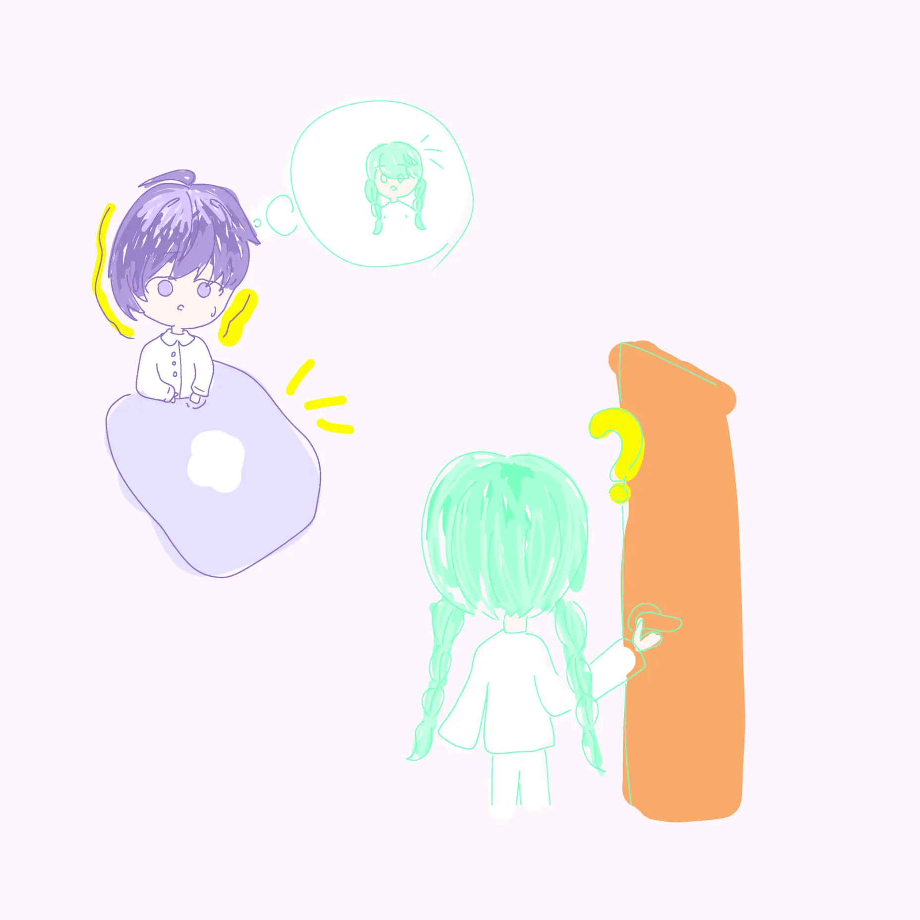 TenderMudi2323의 평학의 침대에..? (2)