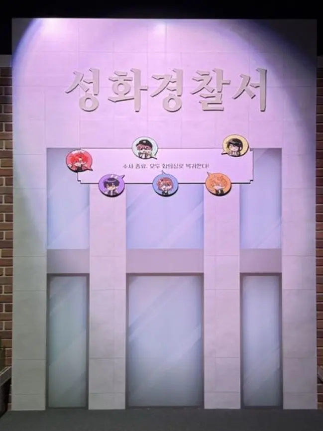 CostlyShed6556의 미스터리 수사반