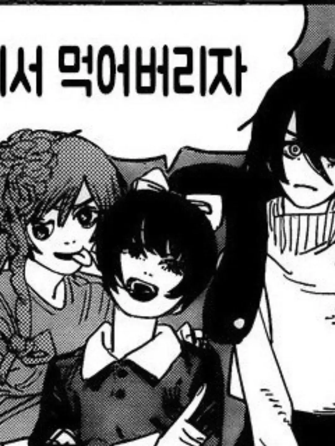 Ming_burger의 론으로 살아보기