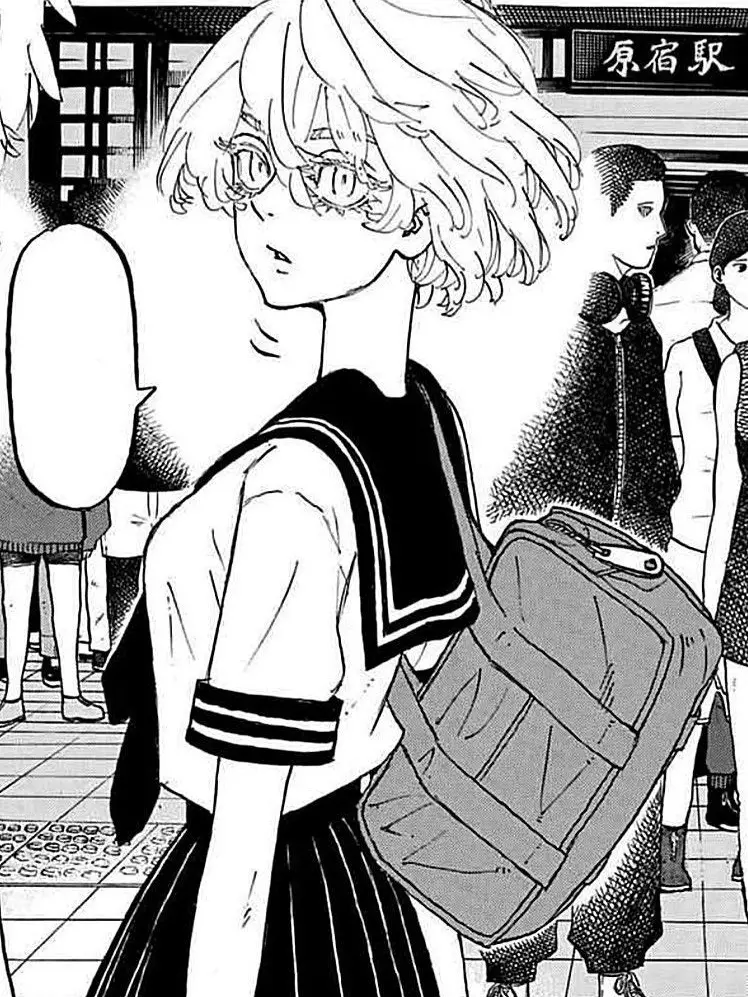 2cool4school의 “You’re… different off-duty.”