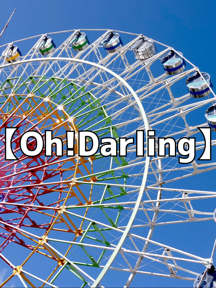 matsutake의 Oh！Darling