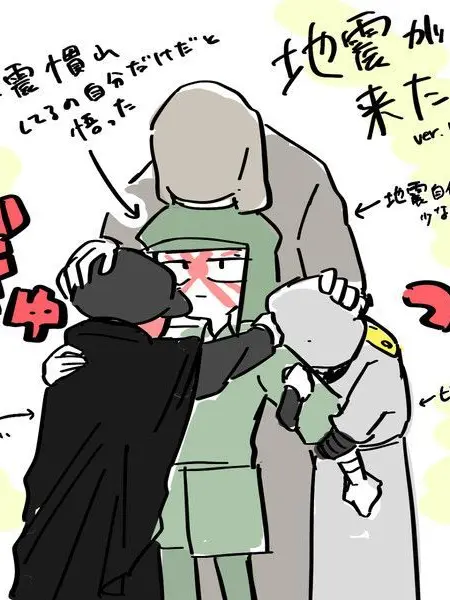TPon의 中国なりきり。楽しんで