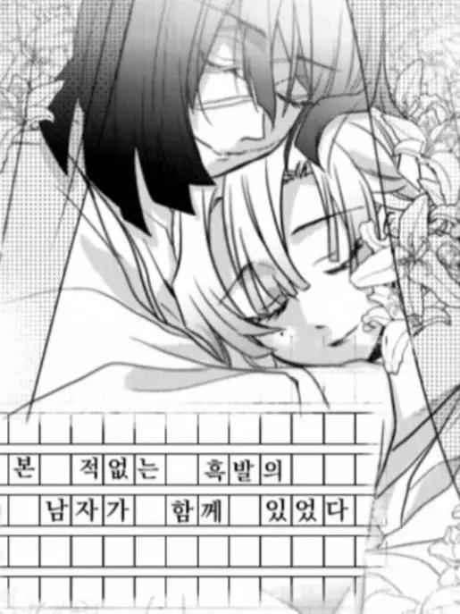 RelishLadle8561의 오바나이와 미츠리가 죽어간다