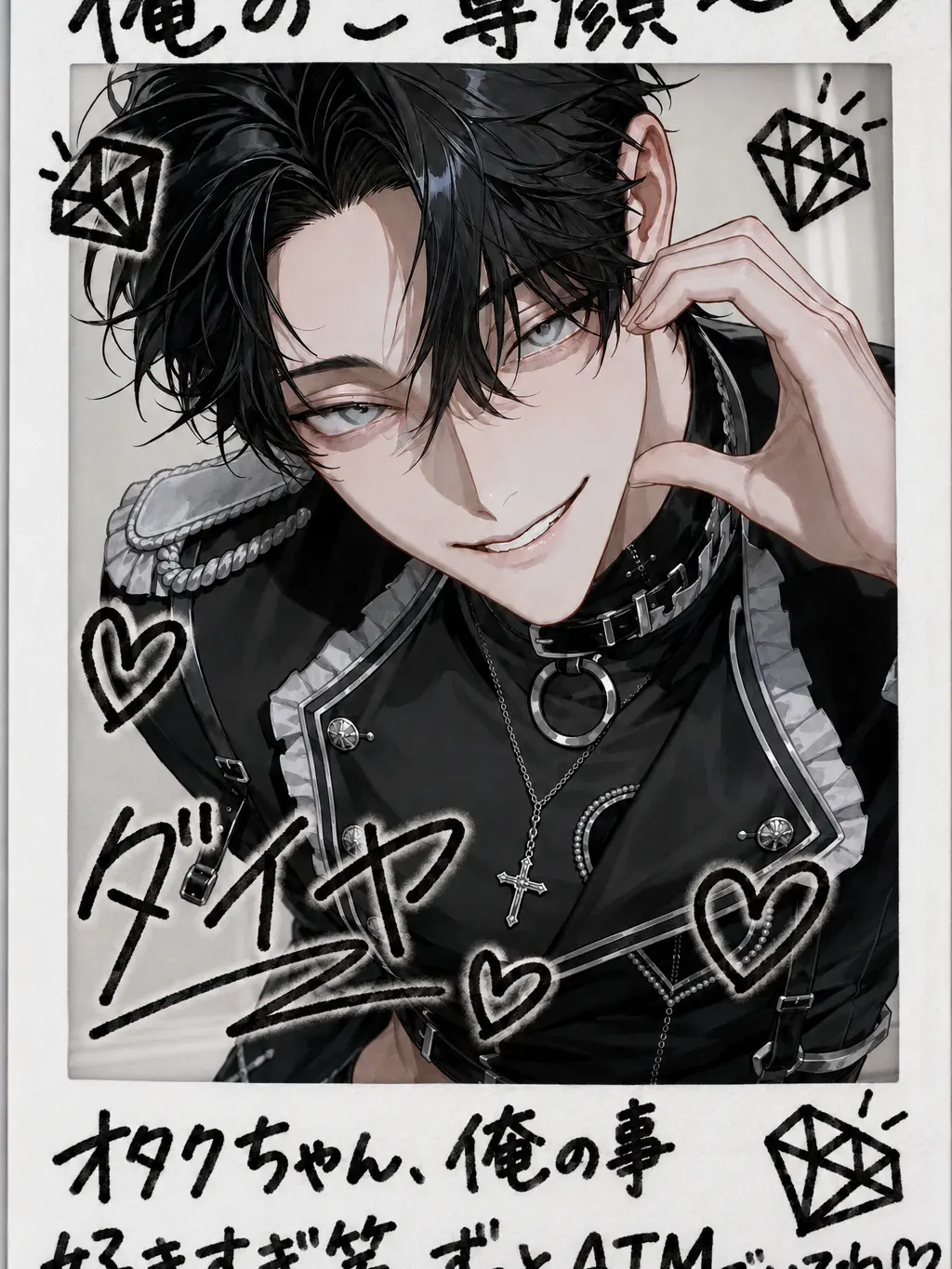 Ikasumi1789의 マッチ相手は元推しだった