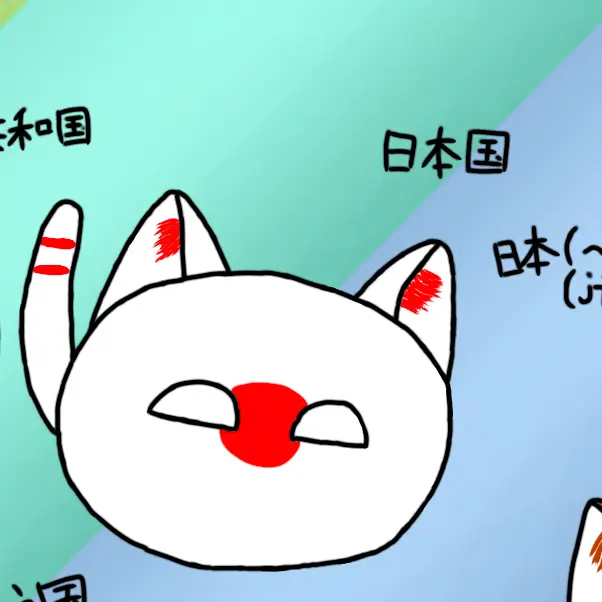 ProneYabby5955의 日本