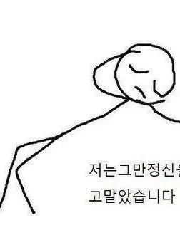 CaringAwake1430의 베스퍼(개인용)