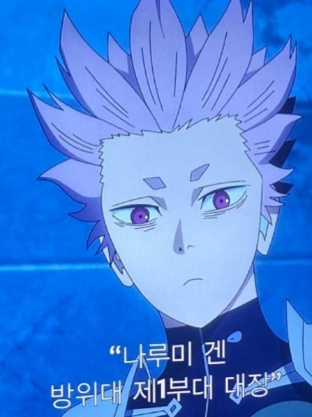 성별이 바뀌어버렸다!?(괴없세) 대표 이미지