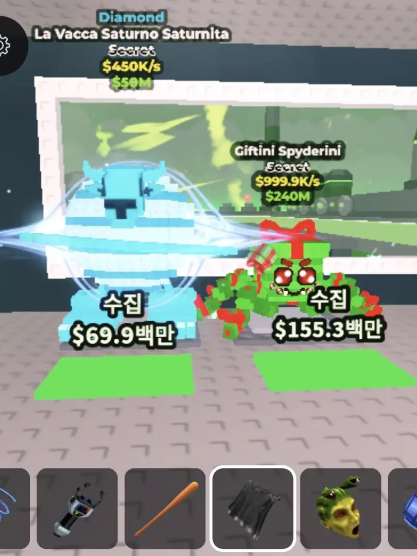 happy018m의 로봇이 이상해짐..