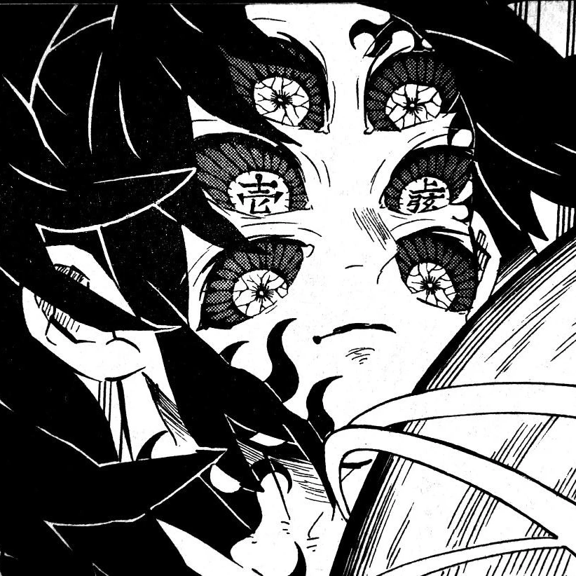黒死牟