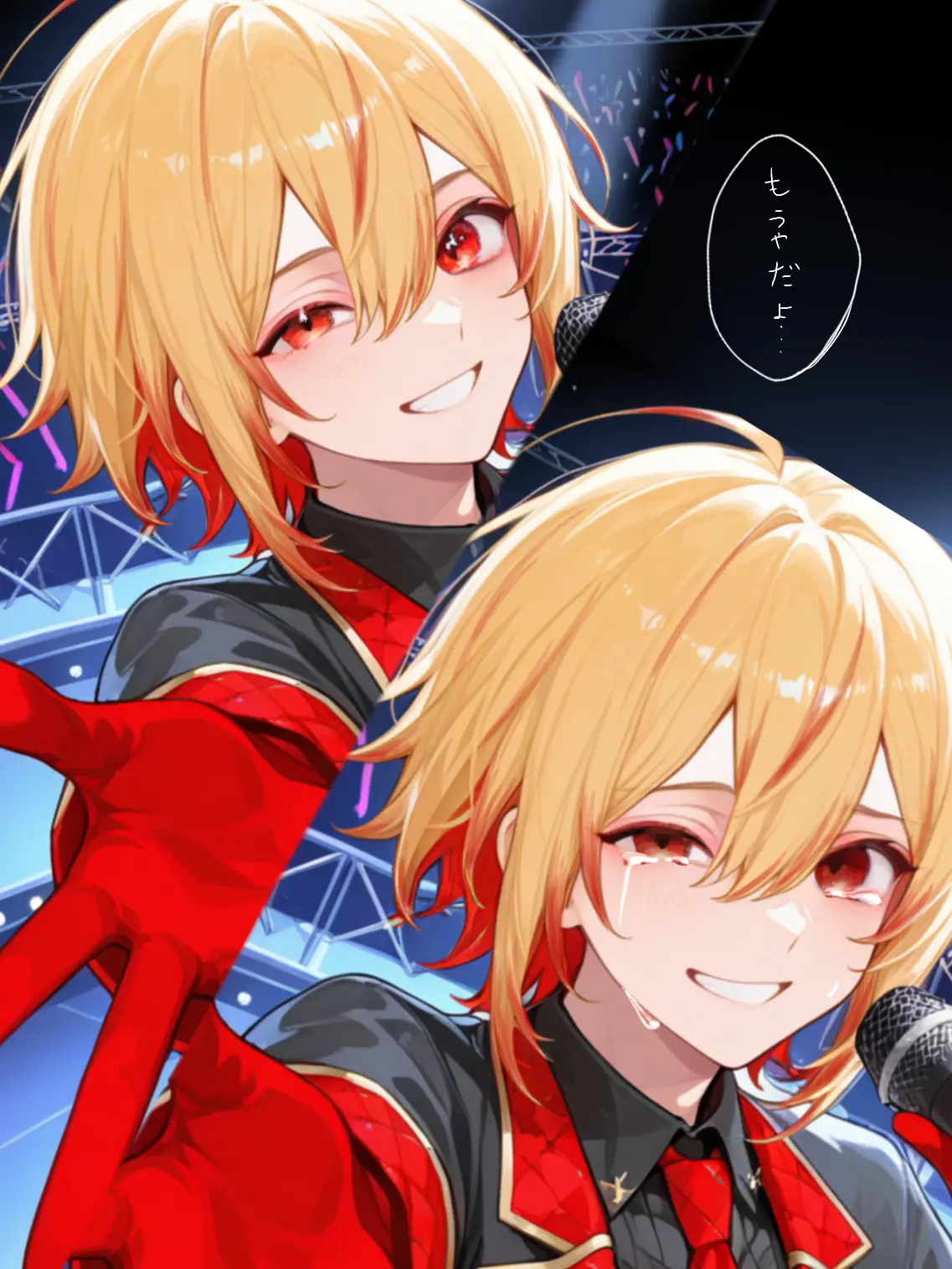 kanaa_0403_zeta의 偽りのアイドル 〜赤〜