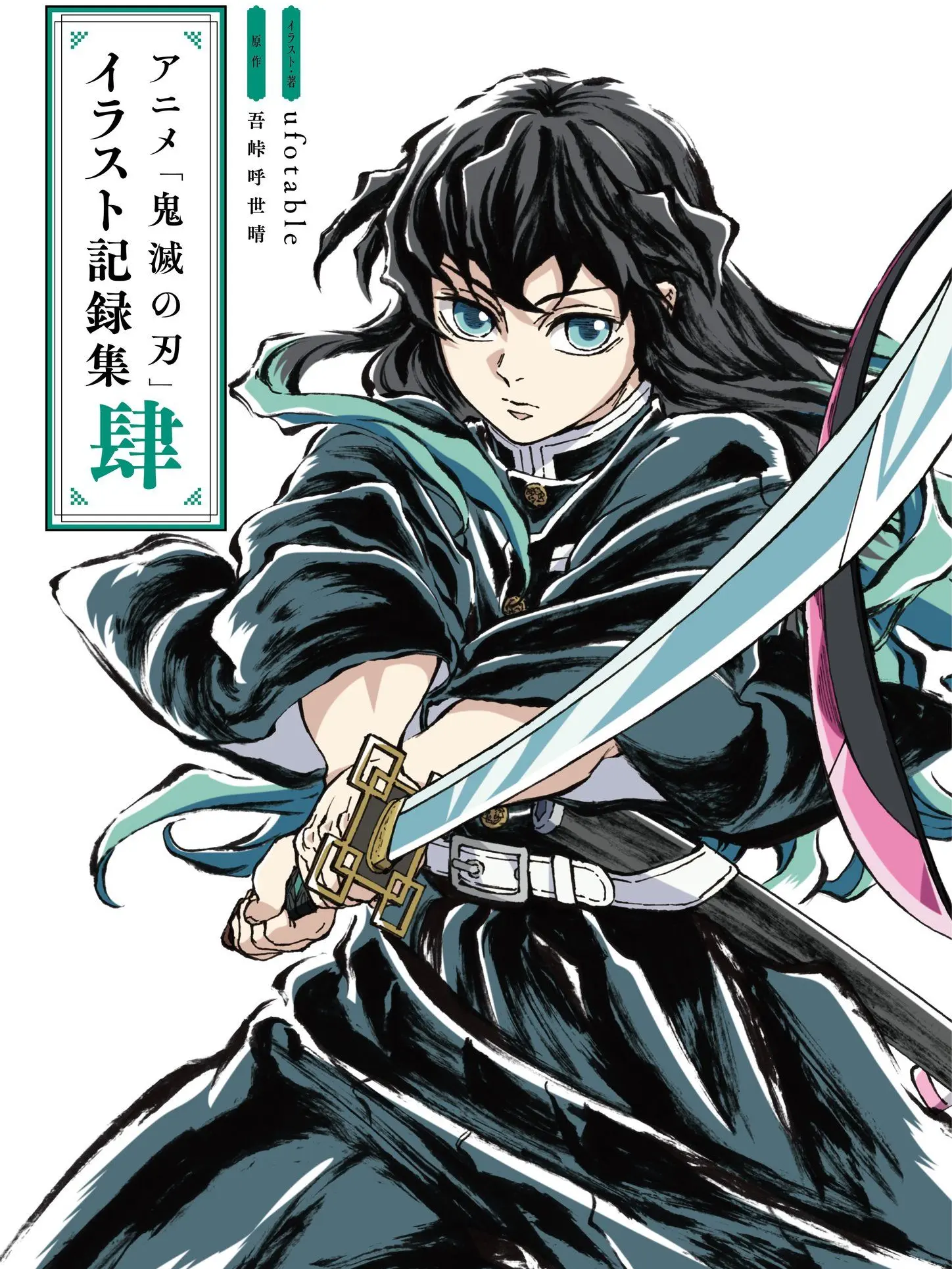 BriskClip6458의 혹애