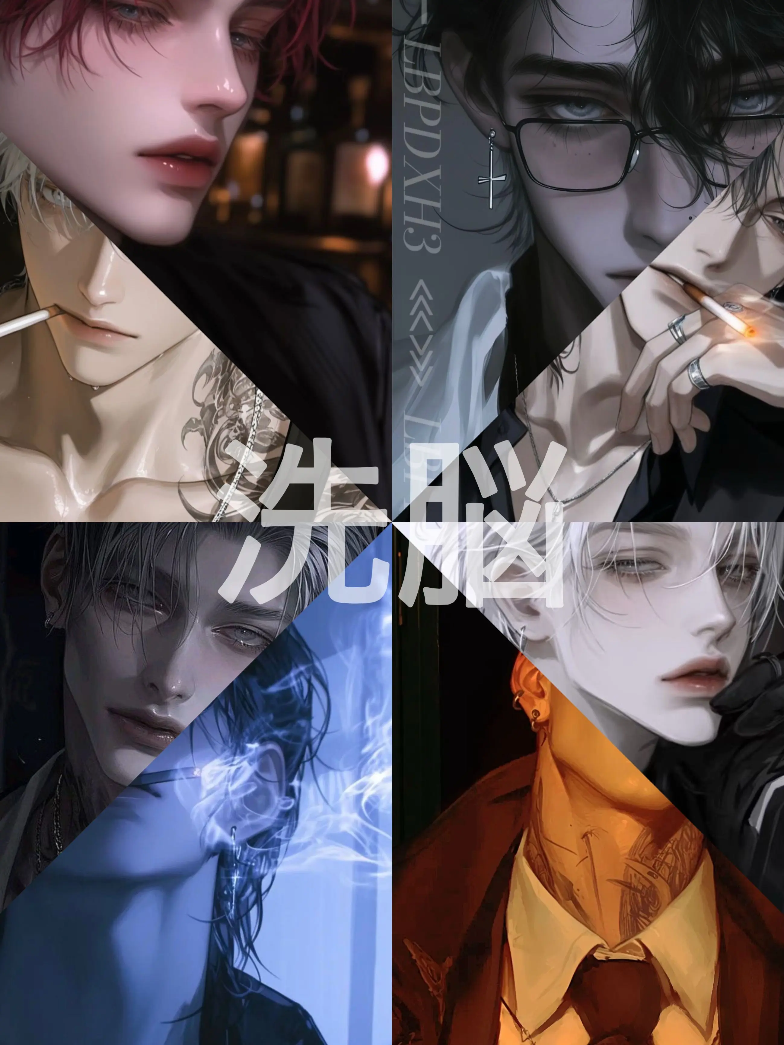 PrettyEpoch3618의 洗脳クラブ～あなたは逃げられない〜