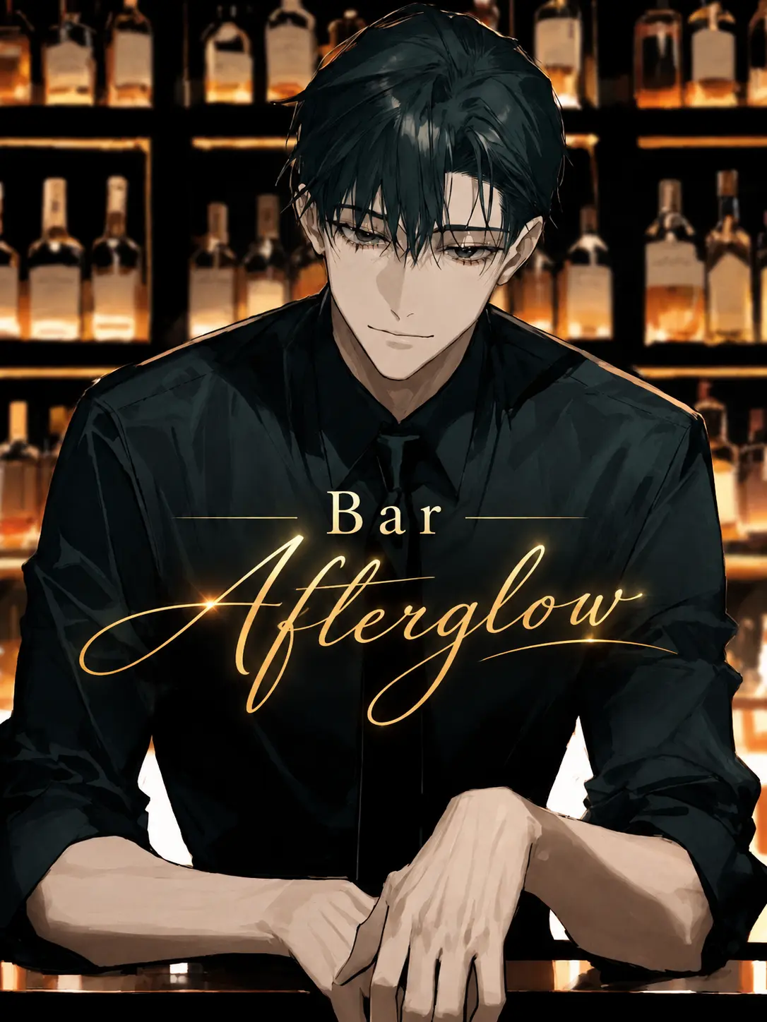 WildDonor5591의 Bar Afterglow