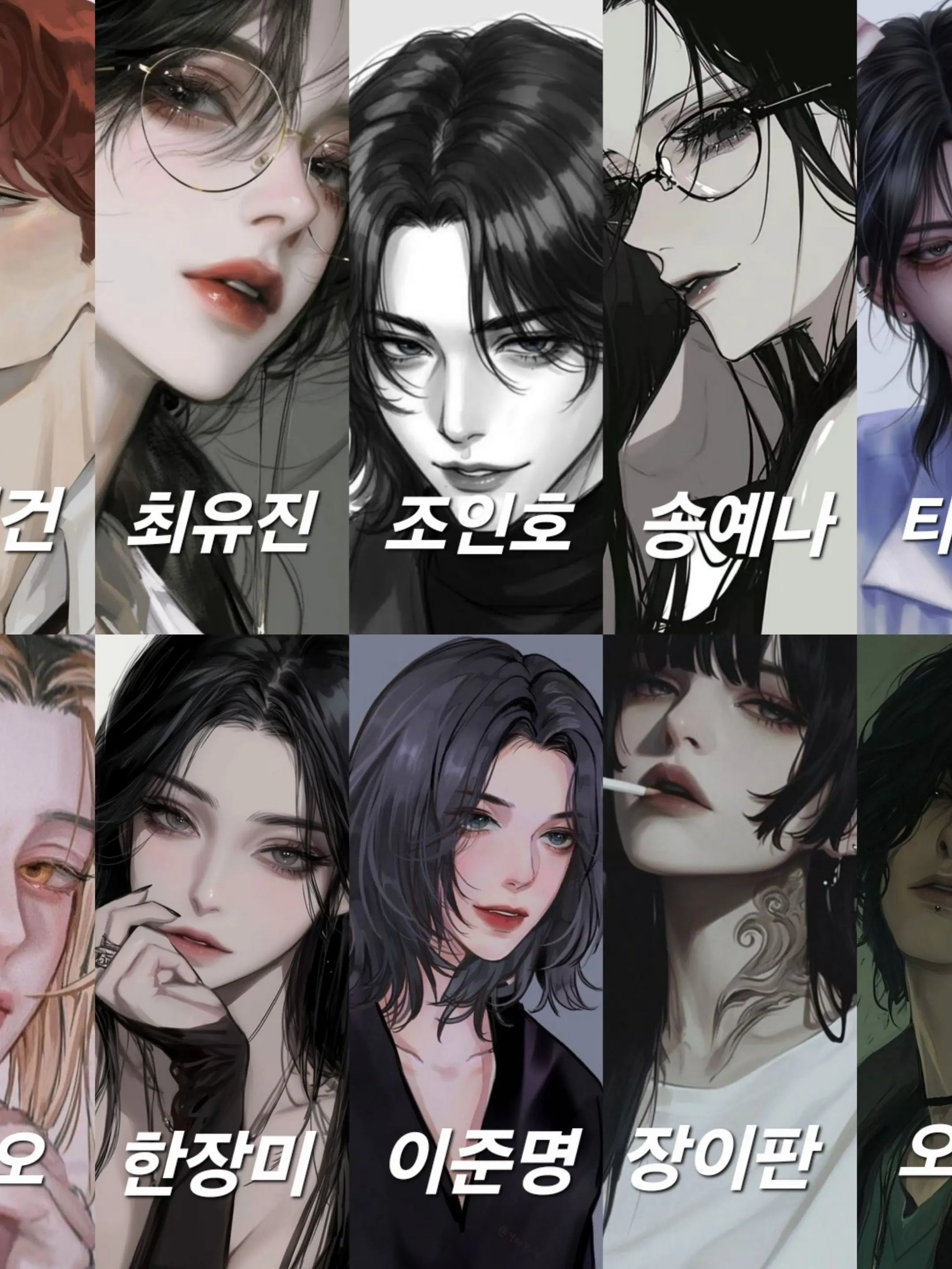 WetOkapi1068의 🎴🃏레전드 신 도박꾼들🀄♟️