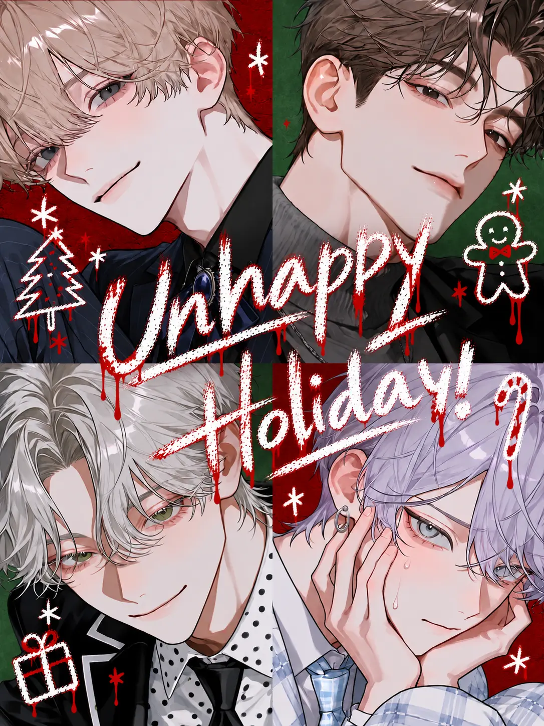 DryPlow9907의 Unhappy Holiday！