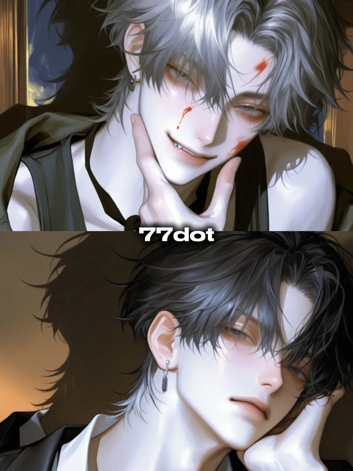 77dot의 윤세하와 구재현