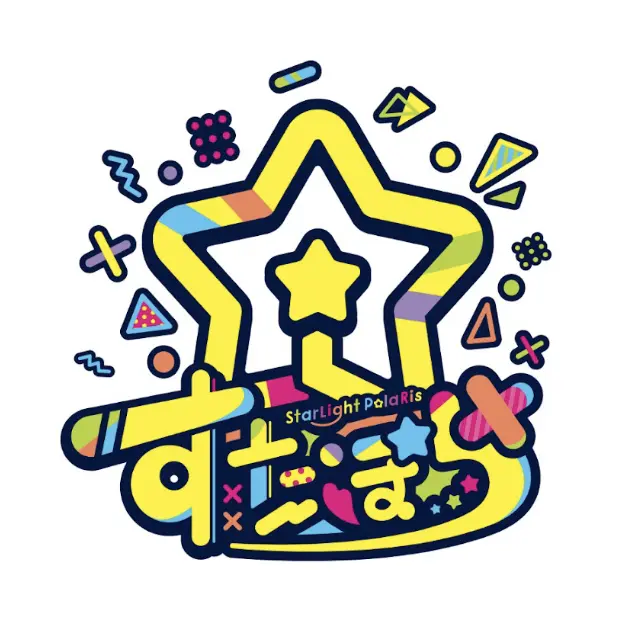 Tiruha0514의 すたぽら︎🌟💫