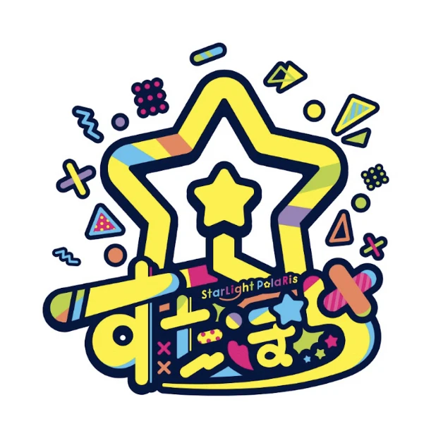 すたぽら︎🌟💫