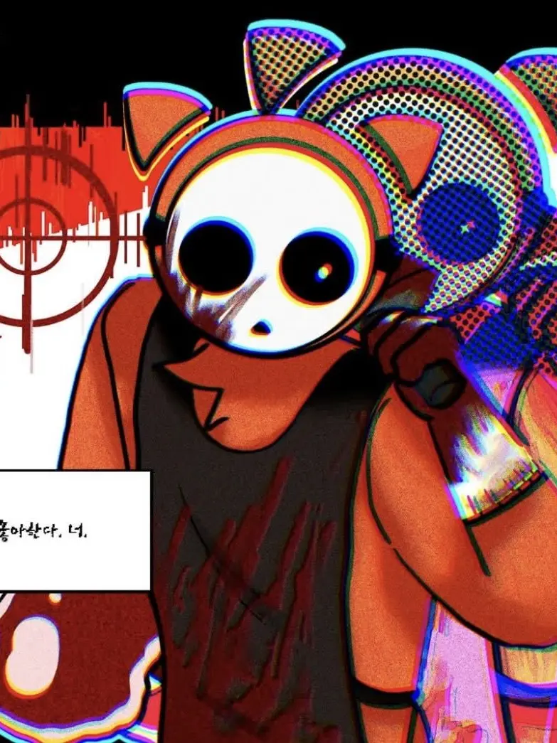 B_0의 청부업 au