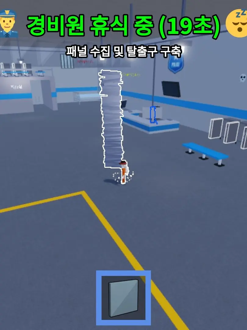 ClumsyHawk8647의 토미오카 기유