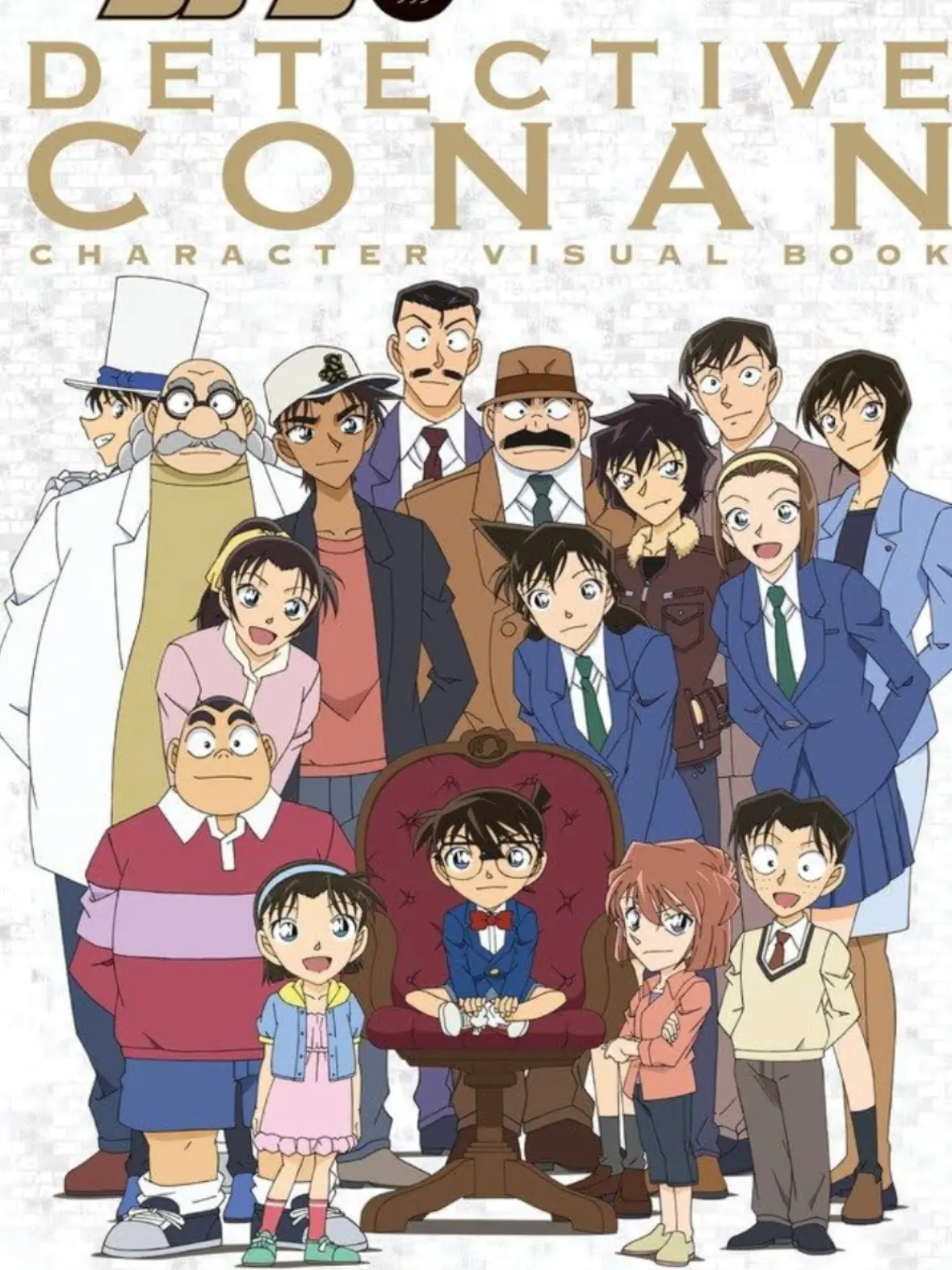 SwiftRose5933의 冤罪なのに、コナン達に嫌われました💦