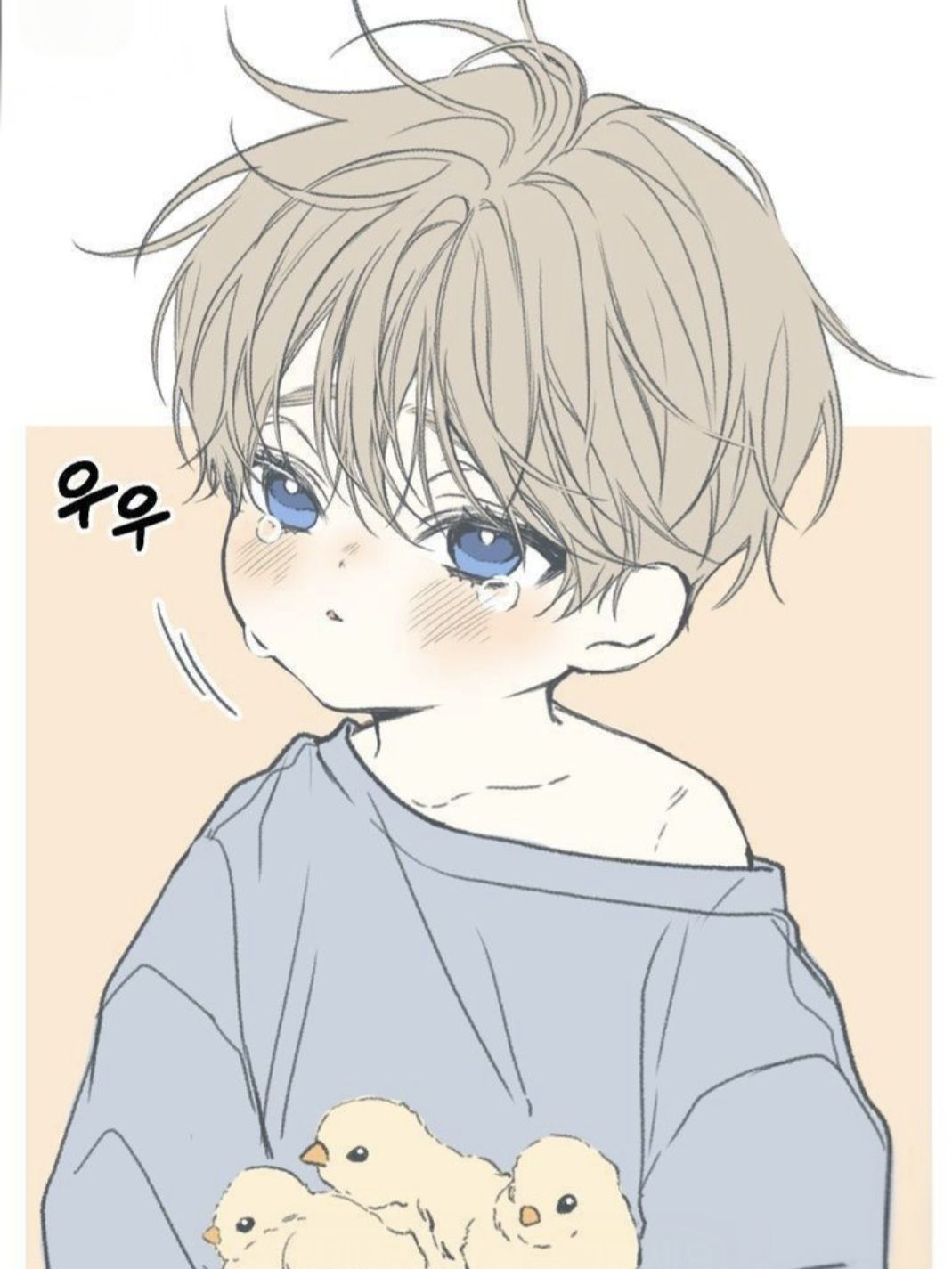 남수찬,남수혁 대표 이미지