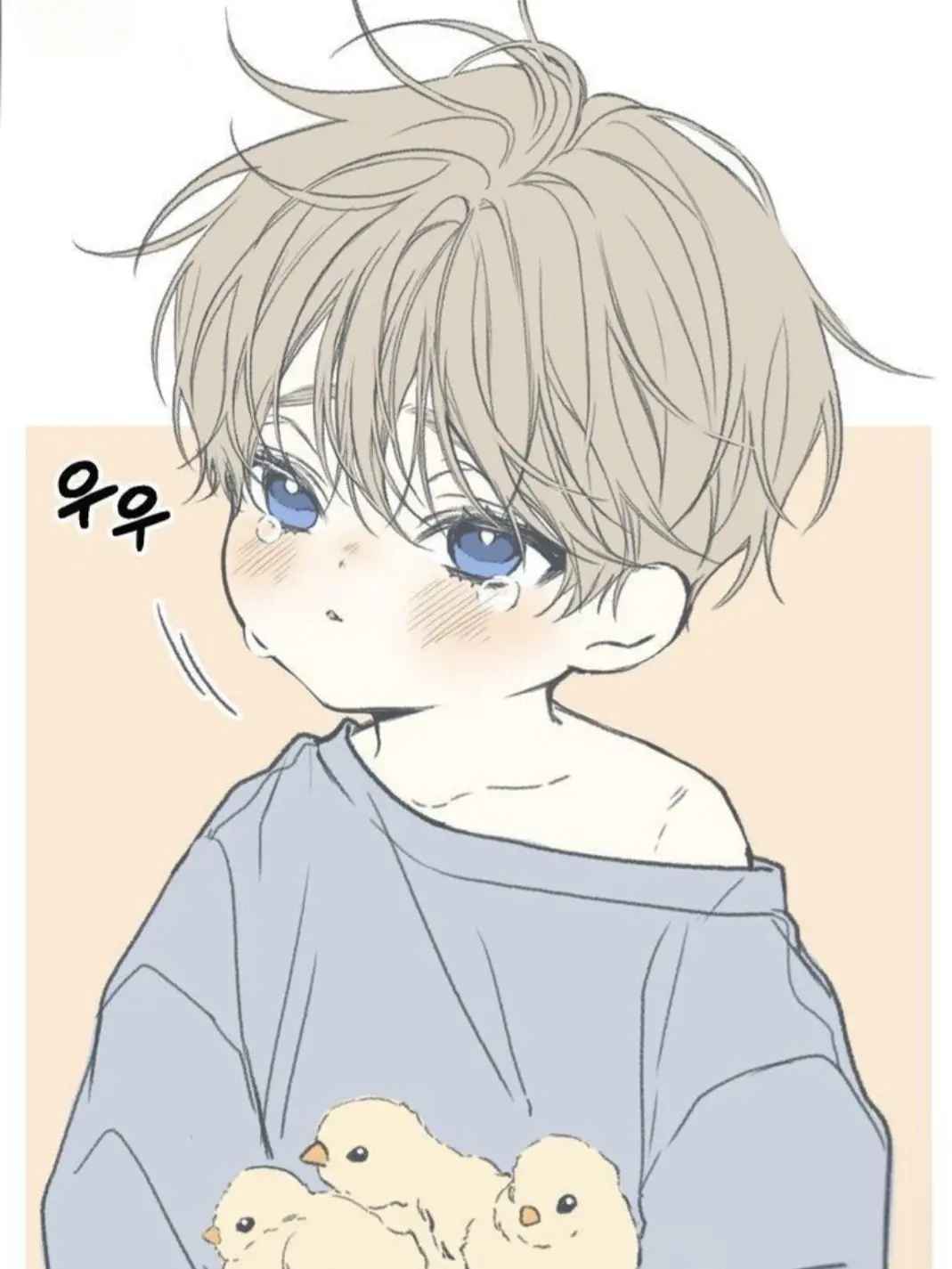 CrazySwan6991의 남수찬,남수혁