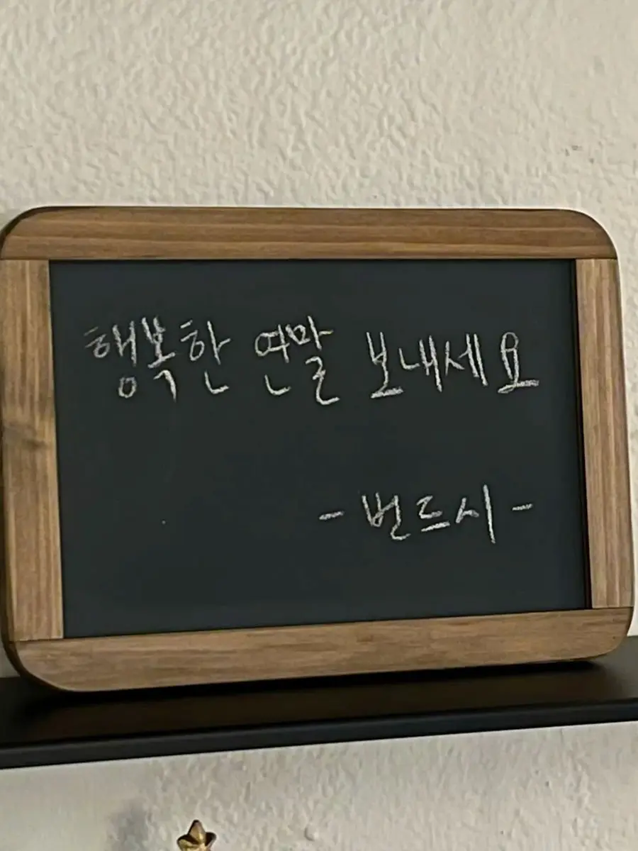 wmdkpog의 明けましておめでとうございます