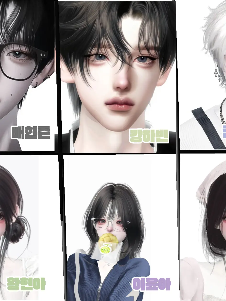 BleakFly4633의 남여무리 (특별편)