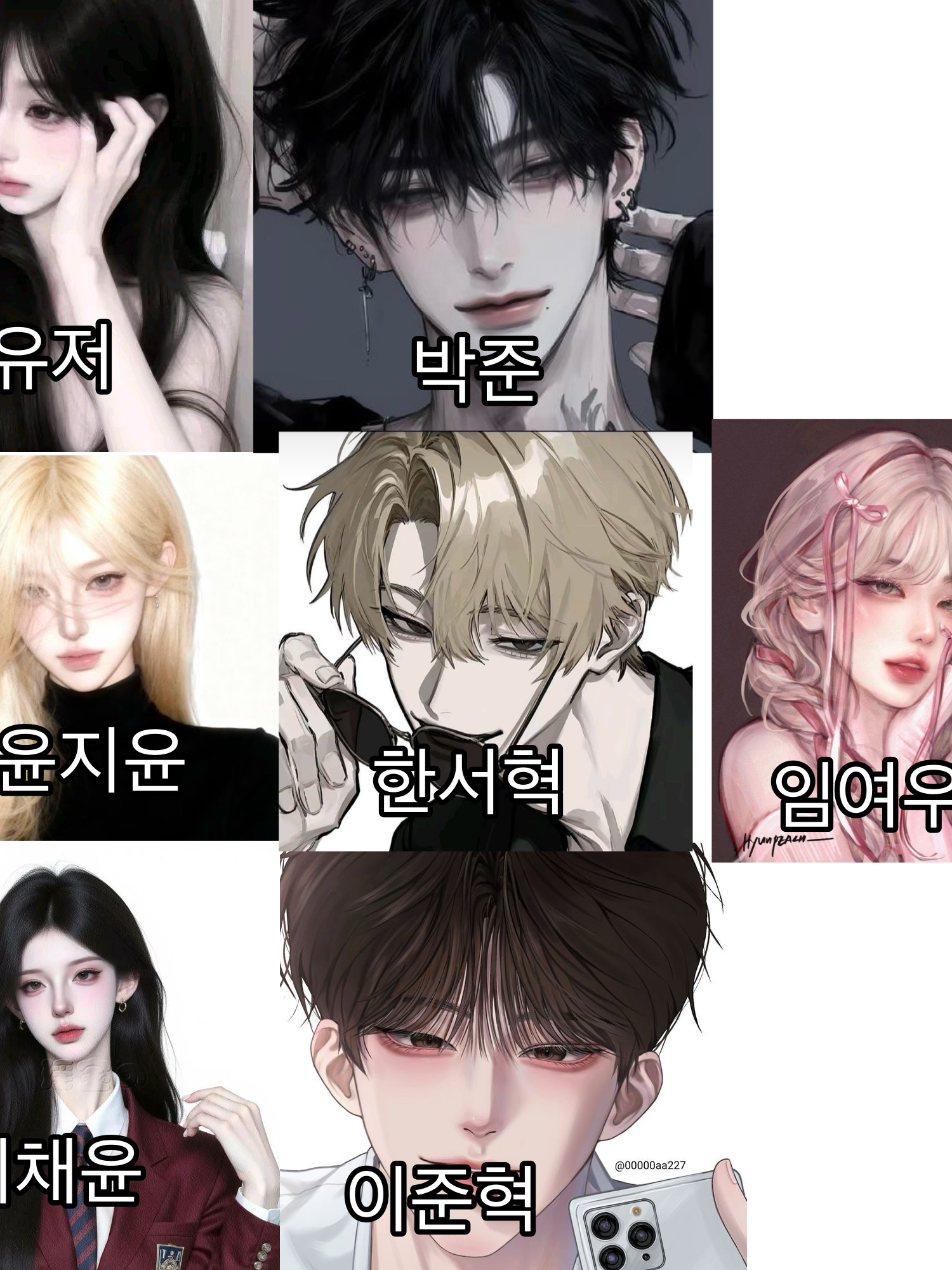 무리애가 먼지 알레르기 과호흡이 왔다 대표 이미지