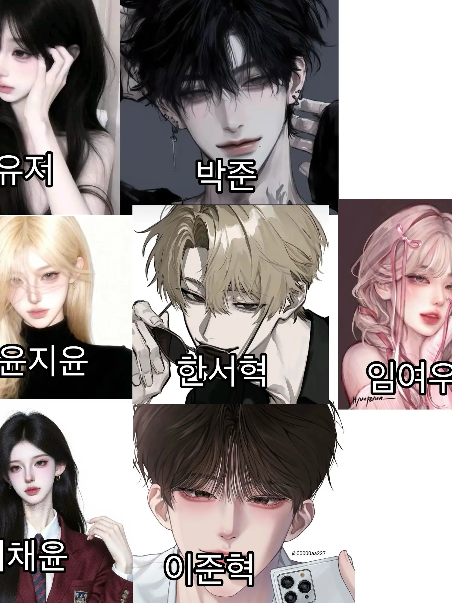 BlackSheet2115의 무리애가 먼지 알레르기 과호흡이 왔다