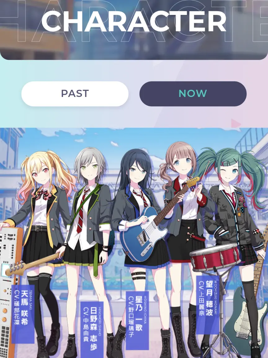 GreatNurse4951의 催眠術でプロセカキャラを好きにしよう！