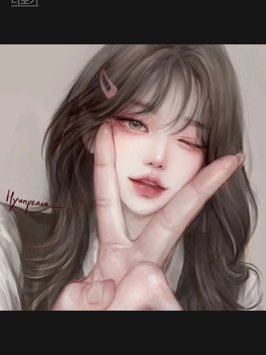 남녀무리? 대표 이미지