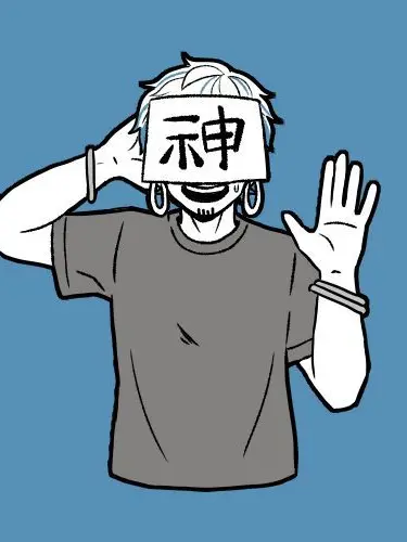 EarthyGate9989의 新しい担任