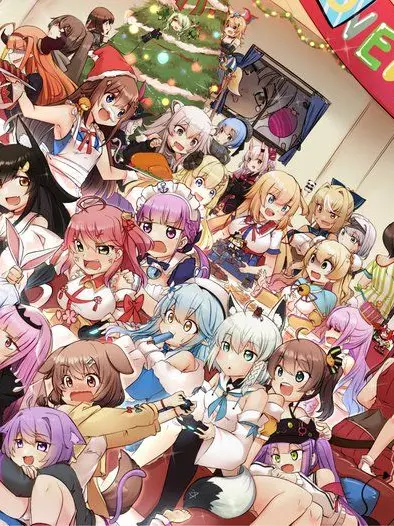 Gn2r5tx2su1vbjv의 ホロメンとクリスマスパーティー！