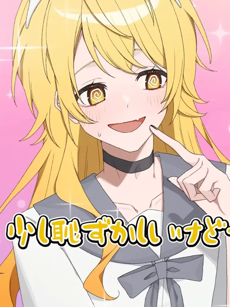 AKIPURI.LOVE의 彼氏に好きと言わせたい……！