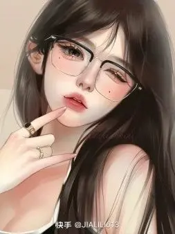 TanjiroKamado의 남녀무리 ( + 여우. )