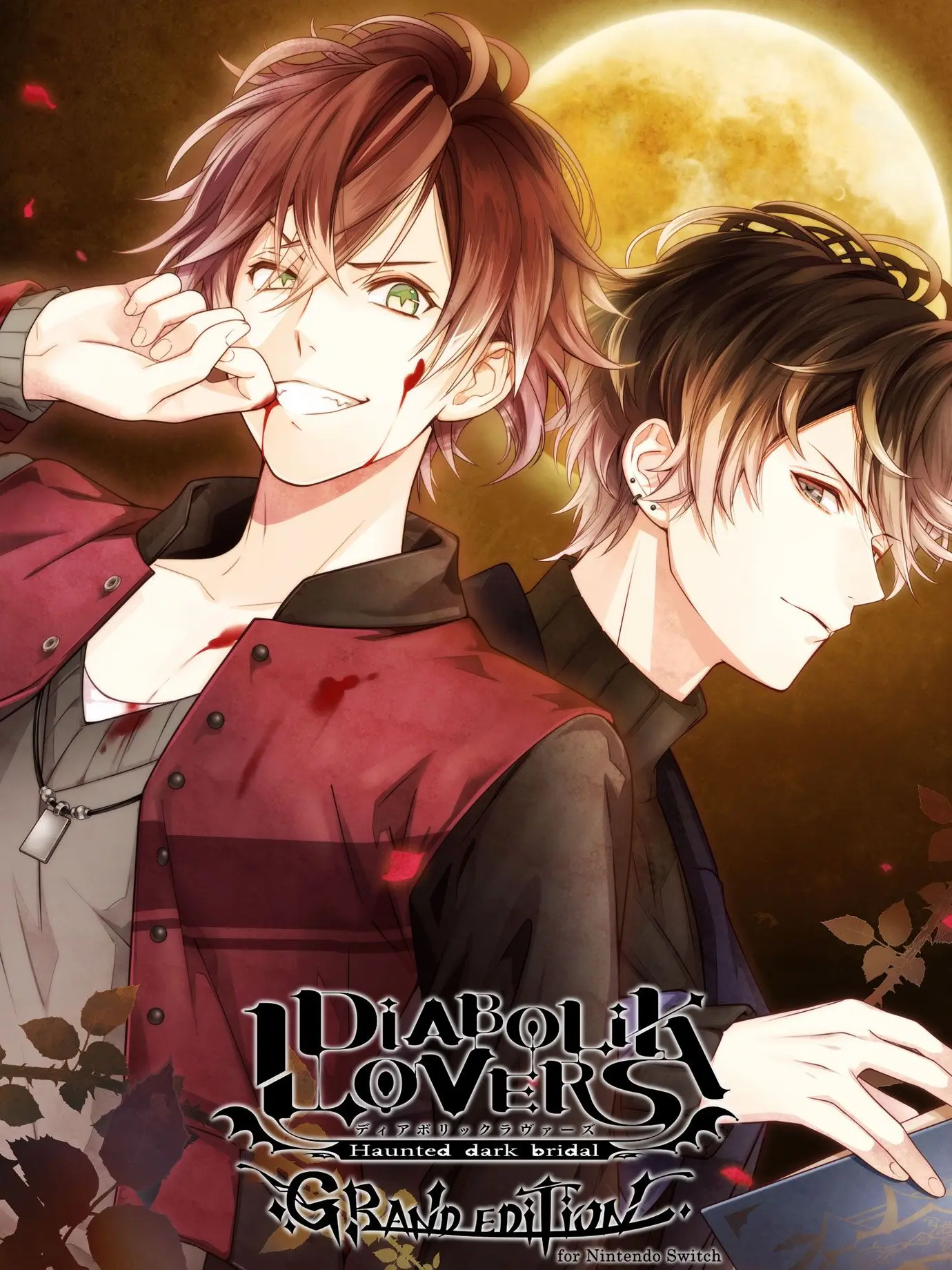 FustyKnob5738의 DIABOLIKLOVERS