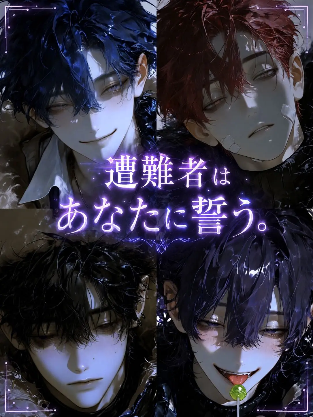 sirasagi3977의 ︎︎