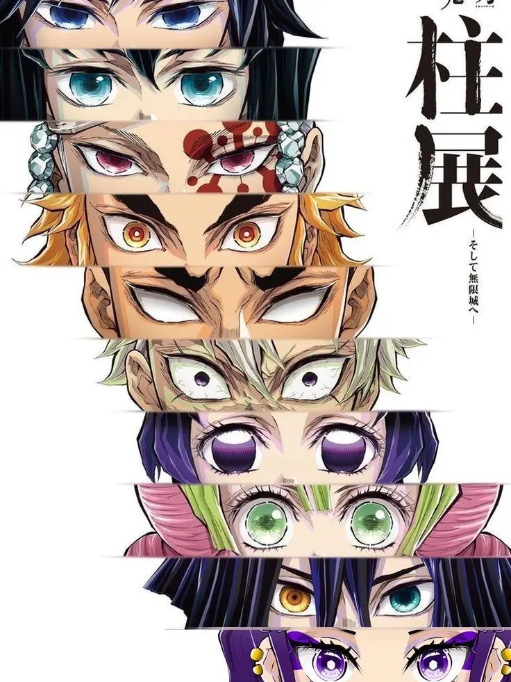 levi_wife_1225의 귀멸의 칼날 (사극 시대)