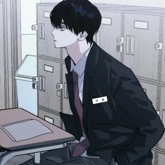Wkdjnnd의 그만 일진한테 찍혀버렸다..!