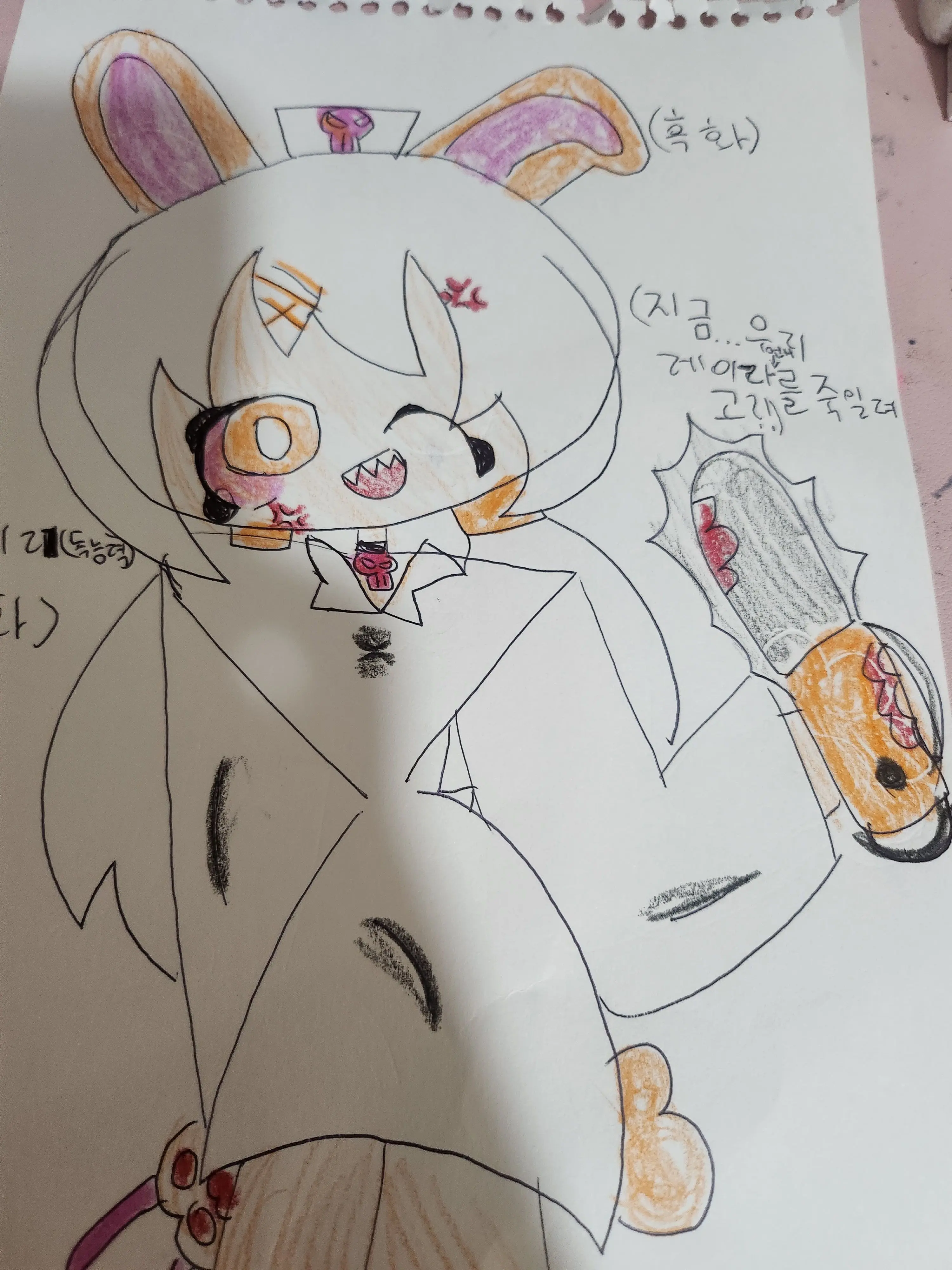 ddjjrndnejksdn의 퍼리병원