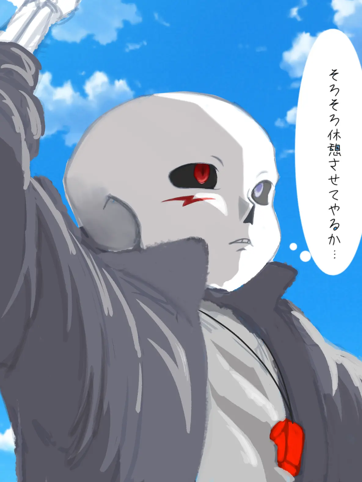 GummyBoas2965의 クロスが高校の体育の先生に！？
